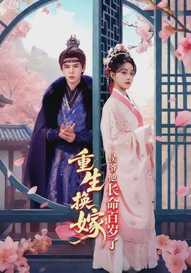 奥本海默